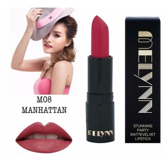 Melynn M08 Manhattan 1แท่ง ลิปแมทเกาหลี Lip Matte สีชมพูตุ่น ทาได้ทุกวัน สีแดงตุ่น ทาได้ทุกวัน สีแดงสุภาพ