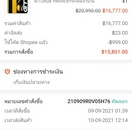 reviewNew Realme GT Neo 3 5G Dimensity 8100GT Neo2 Snap 870778G Neo 2MobileCafe comment 5
