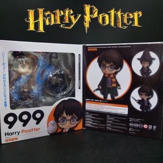 โมเดล แฮรี่ (Harry Potter) Nendoriod 999 China Version เปลี่ยนหน้า และ ท่าทางได้  พร้อมส่ง