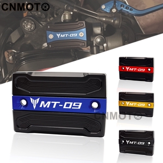 ฝาครอบถังน้ํามันเบรกหน้า อลูมิเนียม CNC สําหรับรถจักรยานยนต์ YAMAHA MT-09 2014-2023 MT09 MT 09