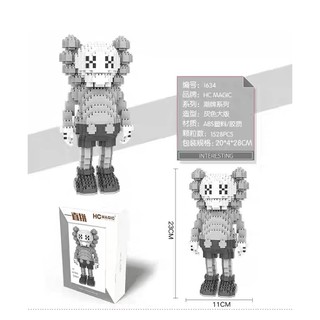 ตัวต่อ HC MAGIC 1634 : KAWS จำนวนตัวต่อ 1528 ชิ้น