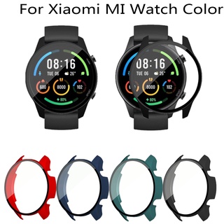 เคสป้องกันเต็มจอ สําหรับ Xiaomi Mi Color Sport Version SmartWatch เคสป้องกัน ฝาครอบ ฟิล์มกระจกนิรภัย