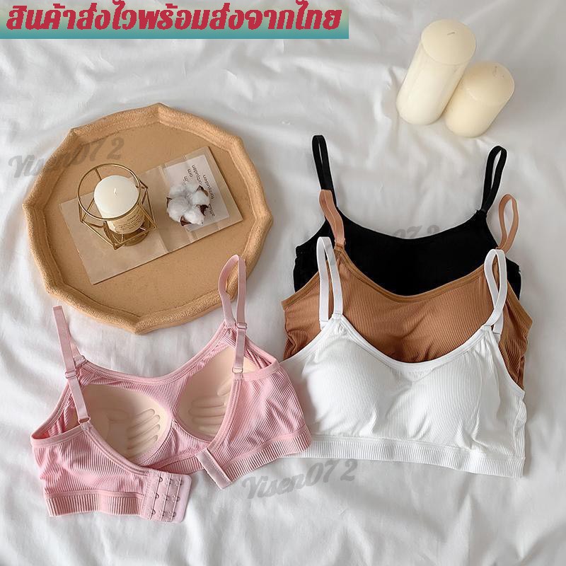 เสื้อใน สปอร์ตบรา ผ้าร่อง ตะขอหลัง ฟองน้ำในตัว ทรงสวย กระชับ เก็บเนื้อด้านข้าง