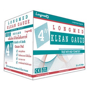 Klean Gauze 4"x4" กล่อง 10 ซอง (ใยผ้าสังเคราะห์)