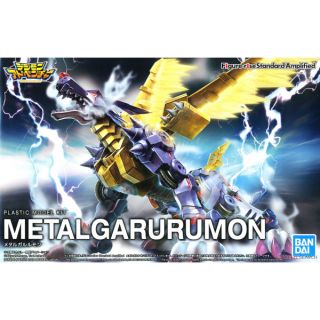 Figure-rise Standard Metal Garurumon (Amplified)