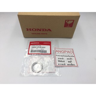 ปะเก็นท่อ แท้ศูนย์ PCX125 (HONDA PCX 125/ฮอนด้า พีซีเอ็ก125) ปะเก็นคอท่อไอเสีย/ปะเก็นปากท่อไอเสีย/ปะเก็นท่อไอเสีย