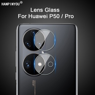 ฟิล์มใสป้องกันเลนส์กล้องหลังสําหรับ Huawei P50 / Pro P50Pro 1-5 ชิ้น