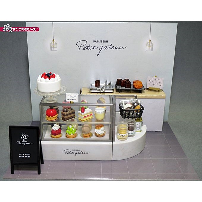 Rement Patisserie Petit Gateau September 21 Shopee Thailand