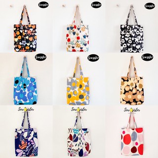 Aloha tote bag กระเป๋าผ้าลายดอกสวยๆ พร้อมส่งจ้า