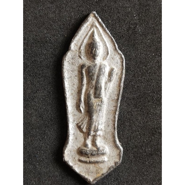 เหรียญพระลีลา 25พุทธศตวรรษ ปี2500 เนื้อชินตะกั่ว