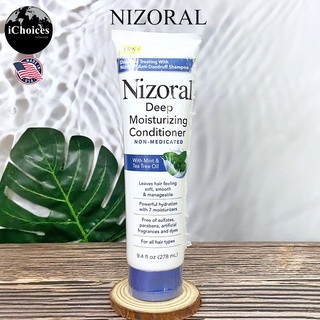 [Nizoral] Deep Moisturizing Conditioner with Mint &amp; Tea Tree Oil 278 ml คอนดิชั่นเนอร์ สำหรับผมทุกประเภท