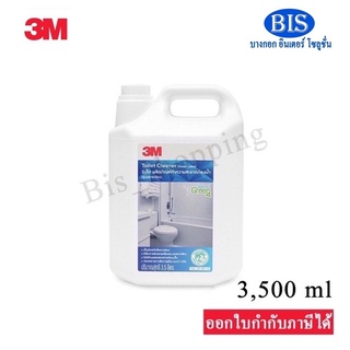 น้ำยาล้างห้องน้ำ3Mฉลากเขียว 3Mล้างห้องน้ำGreen Label 3.5L