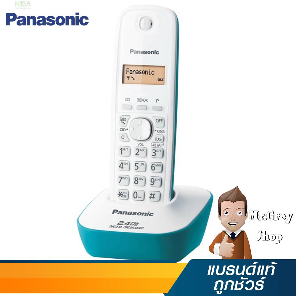 PANASONIC โทรศัพทไร้สายสีฟ้าน้ำทะเล รุ่น KX-TG3411BX C (2612)
