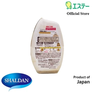 Shaldan Premium Aroma Air Freshener: Moonlight Savon น้ำหอมปรับอากาศพรีเมี่ยมอโรม่าสำหรับห้อง กลิ่นมูนไลท์ ซาวอน