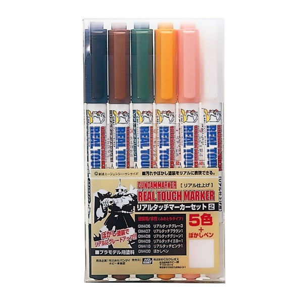 GSI Creos Mr.Hobby Gundam Marker GMS112 Real Touch Marker Set 1