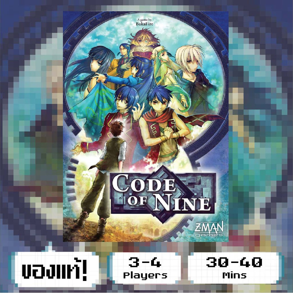 Code of Nine (English Ver.) Board Game Shopee Thailand