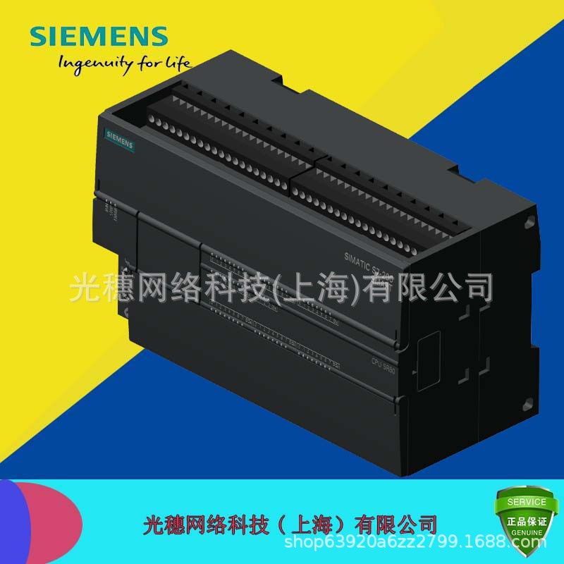 6es7288-1sr40-0aa0ซีเมนส์ PLC โมดูล S7-200SMART /cpu sr4o oaao