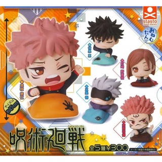 ☆ [Gachapon] Nemutan Jujutsu Kaisen 1set 5 แบบ