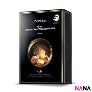 JMsolution Active Golden Caviar Nourishing Mask (10 Sheets/ Box) มาส์กหน้าบำรุงผิวหน้าสกัดจากคาเวียร์ 10แผ่น/กล่อง