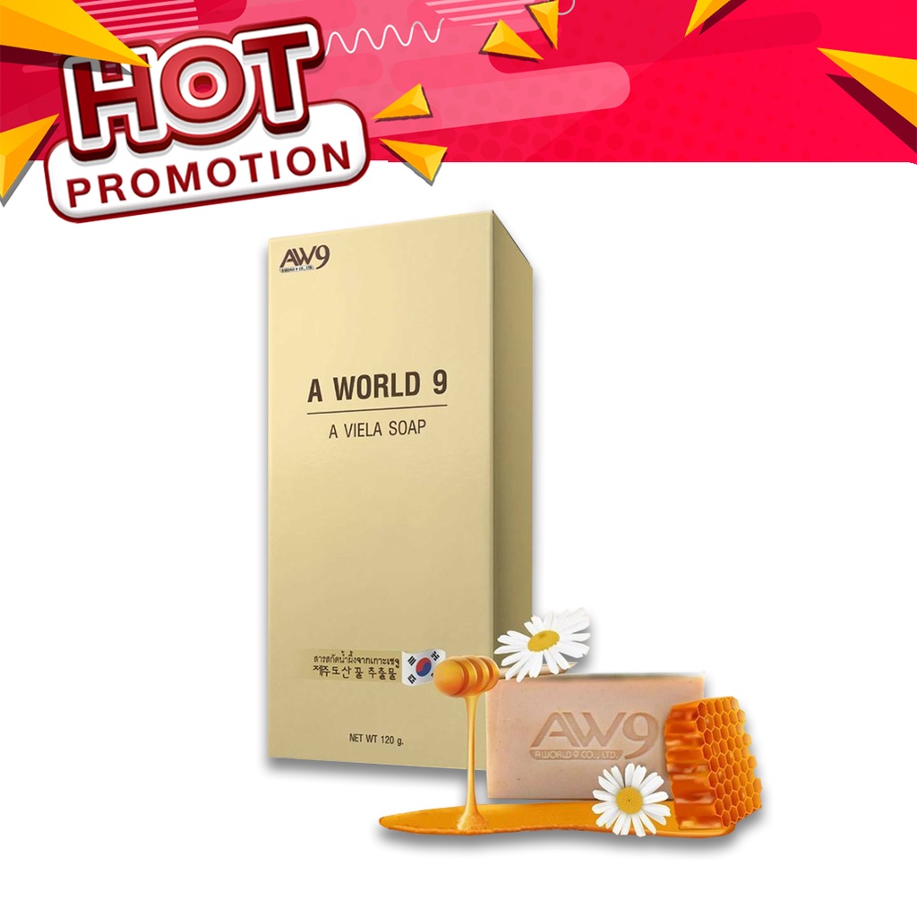 A VIELA SOAP สบู่ เอ เวียร่า โซป ทำความสะอาดผิวหน้า 120g ใช้ความสะอาดผิวหน้า-กาย