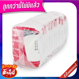 เอโร่ เกลือบริโภคเสริมไอโอดีน 200 กรัม x 12 ถุง aro Iodized Refined Salt 200g x 12 Bags