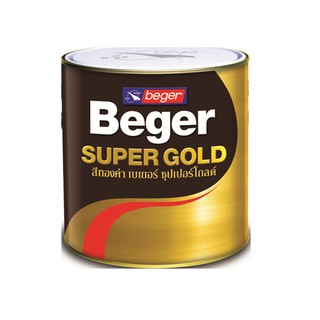   สีทอง BEGER #919 1/4GL