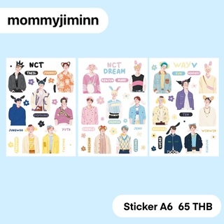 Sticker เอนซีที x ซานริโอ้ by mommyjiminn