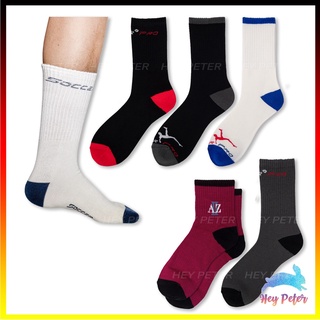 🧦ถุงเท้ากีฬายาว ซอคเกอร์ เทนนิส soccer pro Tennis socks ฟรีไซส์ Free size 🇹🇭ผลิตไทย🇹🇭