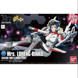 BANDAI - (HG) Mrs. LOHENG RINKO (Model Plastic Kits)