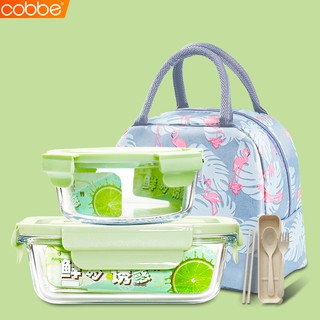 Cobbe กล่องข้าว กล่องเก็บอาหาร Lunch box ฝาล็อกแน่นสนิท ถ้วยมีฝาปิด กล่องอาหารกลางวัน กระเป๋าเก็บความร้อน