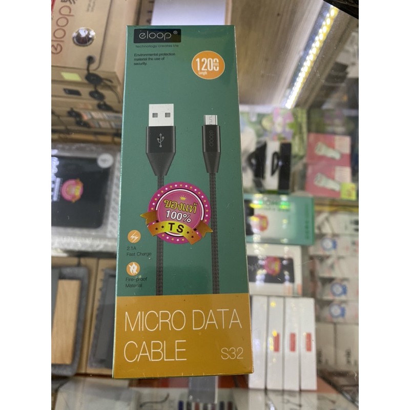 สายชาร์จ USB Data Cable Micro USB สำหรับ แอนดรอย สายยาว 1.2เมตร