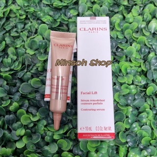 CLARINS Facial Lift Contouring Serum 10ml.