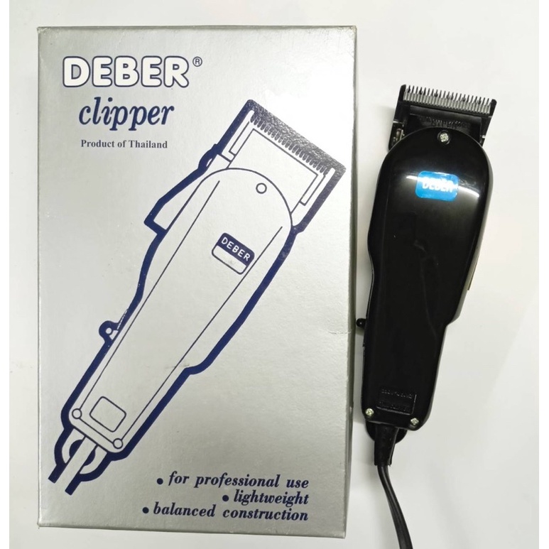 ปัตตาเลี่ยนตัดผม รุ่นกล่องเทา DEBER Clipper