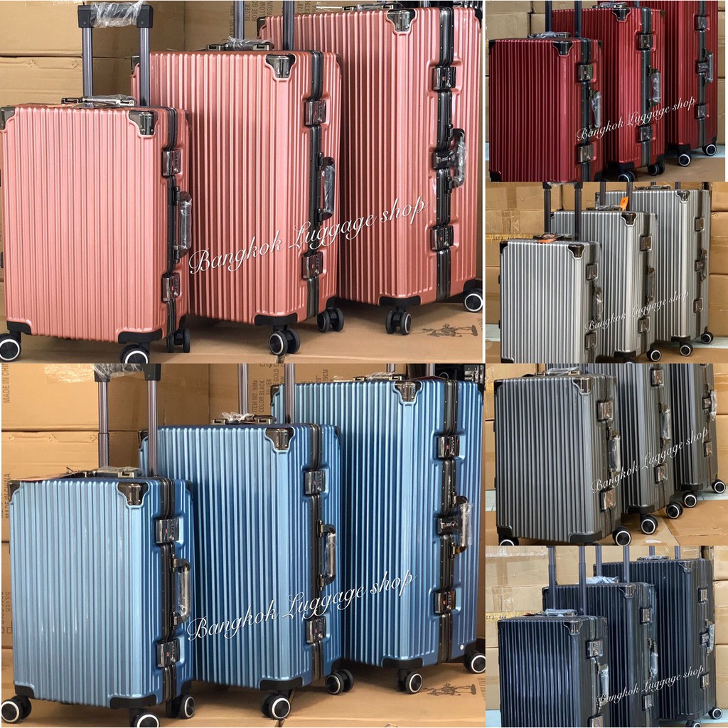 ที่จับ หูจับ หูหิ้ว อุปกรณ์เสริม กระเป๋าเดินทางรุ่นCK999