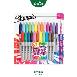 Sharpie (ชาร์ปี้) ปากกาชาร์ปี้ ชุด24สี COLOR BURST Fine #2011494