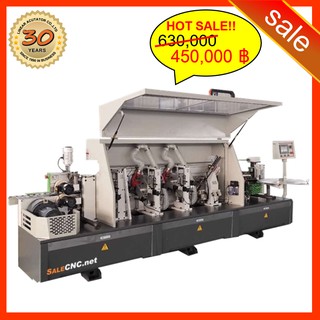 162. สั่งผลิต-Wood Automatic Edge Banding Machine เครื่องปิดขอบไม้ อัตโนมัติ เครื่องปิดขอบ ติดขอบไม้ โรงงานอุตสาหกรรม