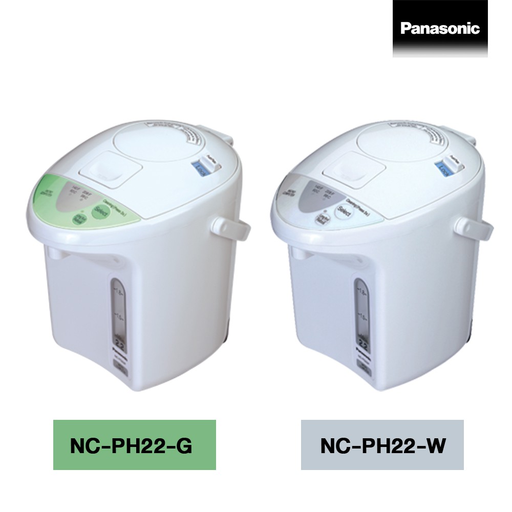 Panasonic deals thermo pot