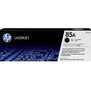 Toner HP รุ่น 85A Black