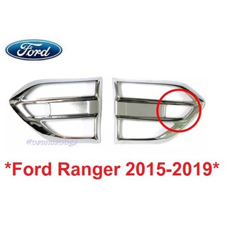 รุ่นมีไฟเลี้ยว! ครอบแก้มข้าง ชุบโครเมี่ยม FORD RANGER 2015-2019 ครอบไฟแก้ม ฟอร์ด เรนเจอร์ ครอบแก้ม ครอบไฟเลี้ยว ครอบไฟ