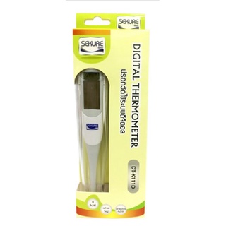 ปรอทวัดไข้ digital ปรอทวัดไข้ดิจิตอล DIGITAL THERMOMETER รุ่น DT-K111D เทอร์โมมิเตอร์