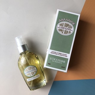 LOCCITANE Almond Supple Skin Oil 100 ml