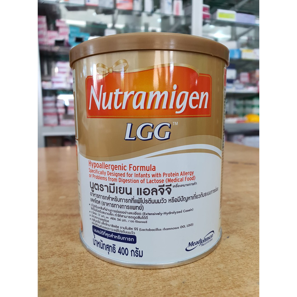 Nutramigen LGG  (นมพิเศษสำหรับแพ้นมวัว หรือ มีปัญหาการย่อยแลคโตส)
