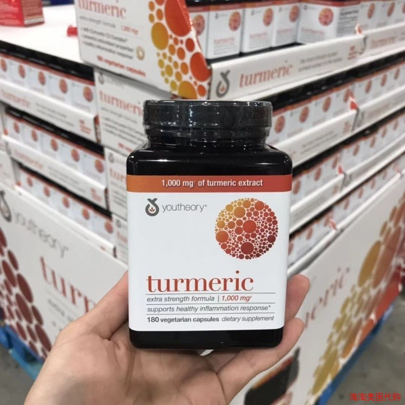 American Youtheory Turmeric High Concentration Curcumin Capsules* ตับ