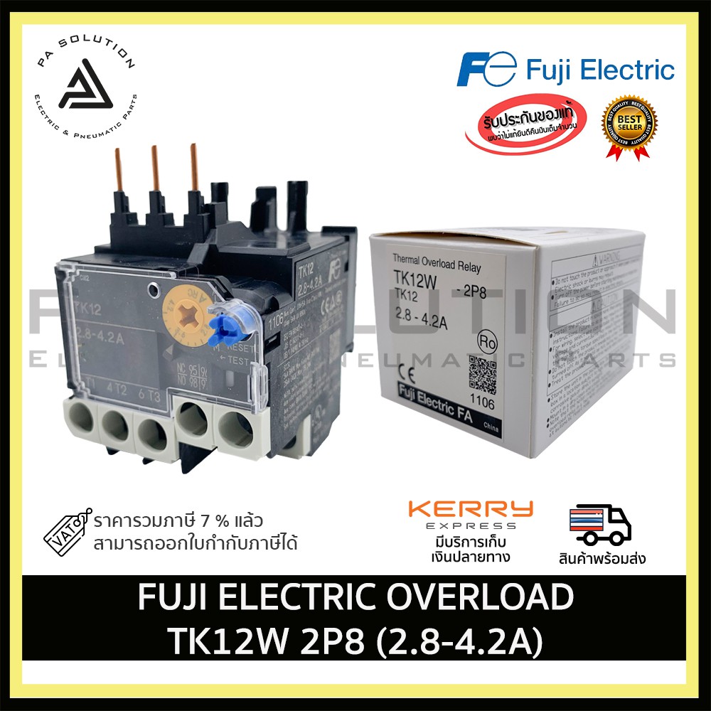 FUJI ELECTRIC OVERLOAD TK12 OVERLOAD TK12W 2P8 2.8-4.2A