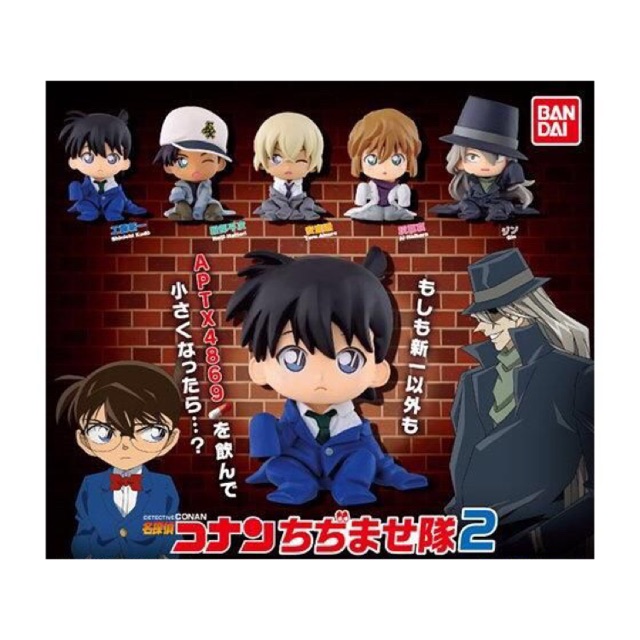 ‼️ลิขสิทธิ์​แท้​จาก​ญี่ปุ่น​‼️ กาชาปอง โคนัน vol. 2 ลิขสิทธ์แท้ พร้อมใบปิดเท่านั้น‼️