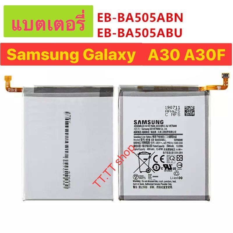 แบตเตอรี่ แท้ Samsung Galaxy A30 A305F EB-BA505ABN 4000mAh
