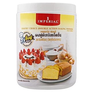 🔥ส่งฟรี🔥 Winner ผงฟู ตราอิมพีเรียล สูตรดับเบิ้ลแอ็คติ้ง Imperial (มีให้เลือก2ขนาด!) ผงฟูทำขนมน ผงฟู ผงฟูดับเบิ้ลแอคชั่