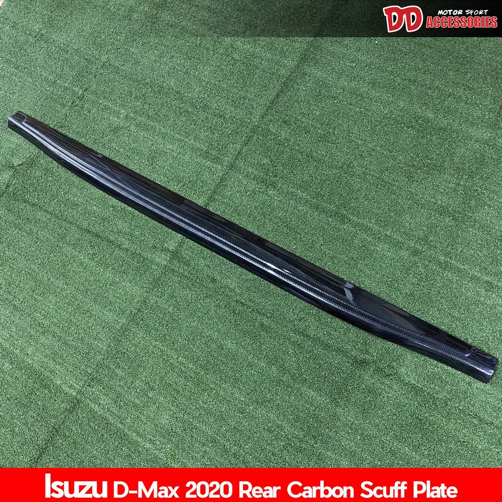 กันรอยฝาท้าย กันรอยท้าย ครอบบนฝาท้าย Isuzu Dmax 2020 ao
