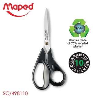 Maped กรรไกร ADVANCED GREEN 7 นิ้ว SC/498110