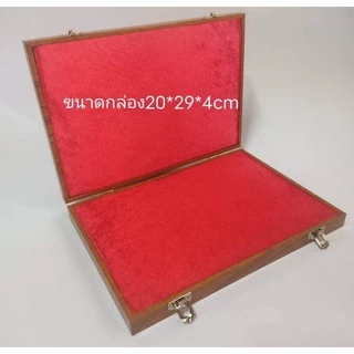 กล่องใส่พระกันกลิ้งกล่องรองฟองนำ้สูงขนาด20*29*4เซน กล่องใส่พระ ใส่เหรียญ งานไม้MDF sหุ้มหนังแบบต่างๆ
